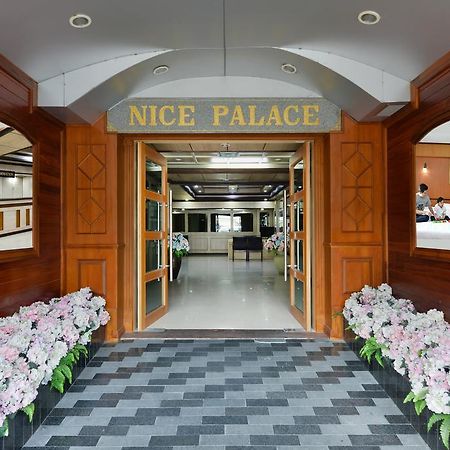 בנגקוק Nice Palace Hotel מראה חיצוני תמונה